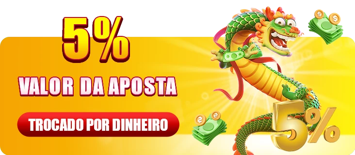 77GG Rebate